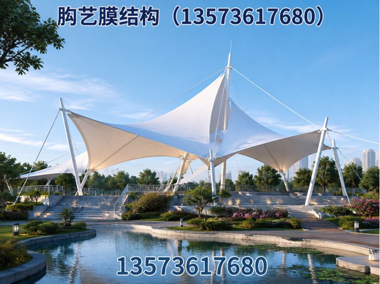 潍坊张拉膜景观展示图